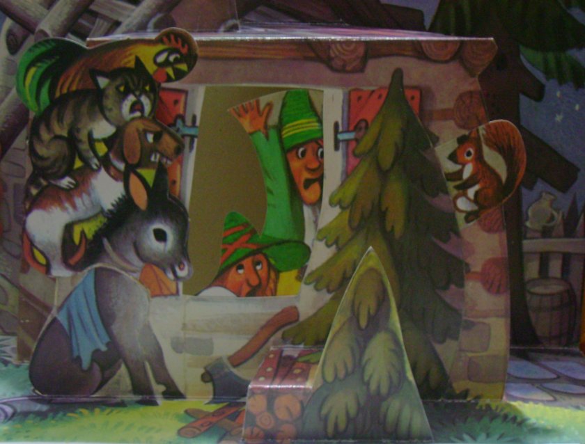 En güzel hareketli kitabım ilk gördüğümdür