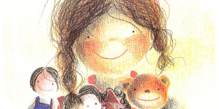 Nilüfer'in Gülümsemesi